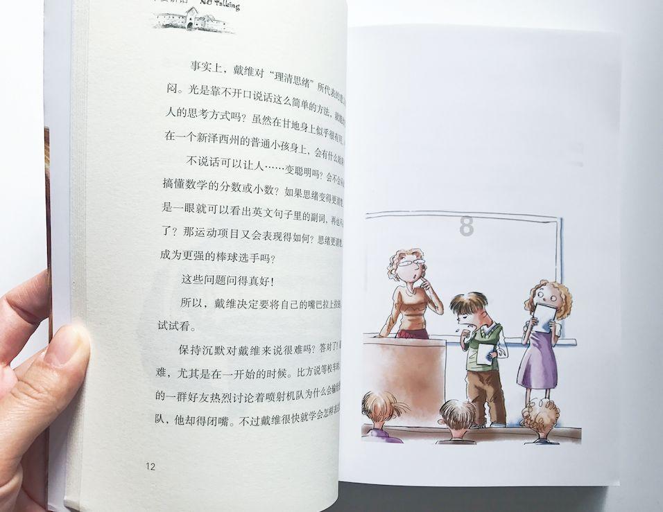 男人在外面养女人，最起码得有钱吧，自己一家人都紧巴巴的过日子，怎么养？