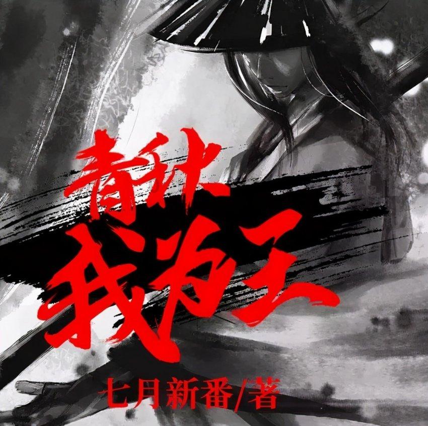 燃烧吧大脑装瓶子游戏