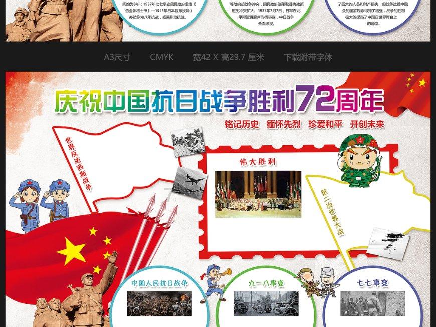 下载简化,体验卓越女人最在意的是什么?,解答你的疑惑