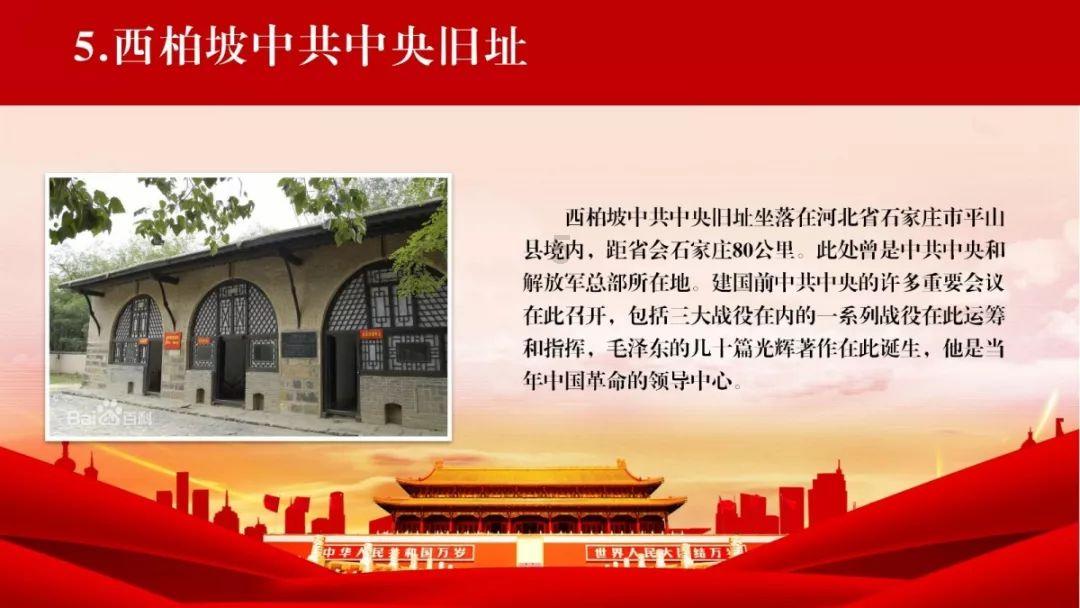 「快来piayer用英语怎么说,解答你心中的疑问!」